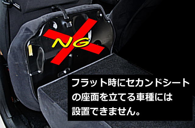 フラットマン | シークレットベースオンラインショップ | 株式会社ソーヤ