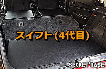 �X�C�t�g4���