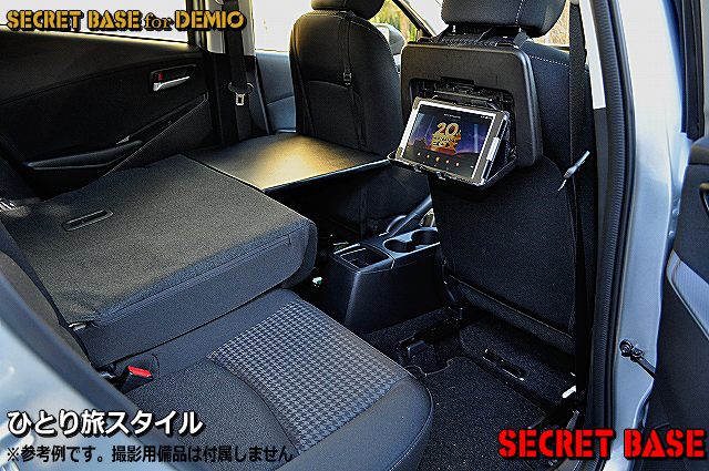 �f�~�I�i4��ځj/ MAZDA2