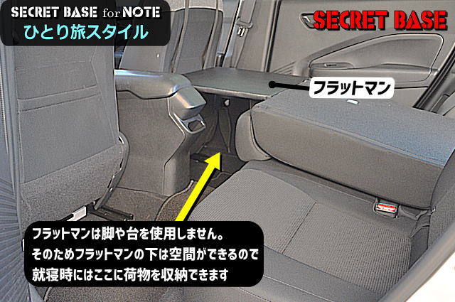 �m�[�g�i3��ځj/ �I�[�� / �I�[��NISMO