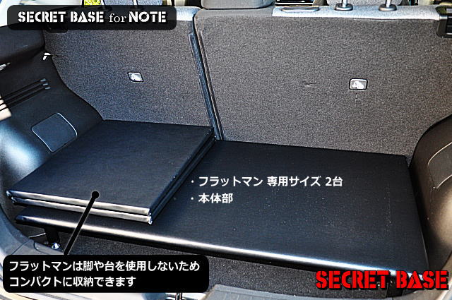 �m�[�g�i3��ځj/ �I�[�� / �I�[��NISMO